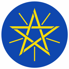 National Emblem of Ethiopia